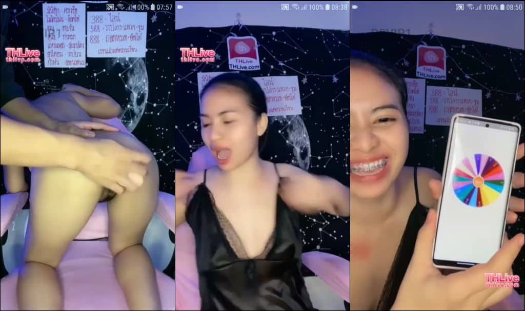 คลิปหลุด MLIVE สาวไทยสุดสวยนั่งไลฟ์สด ให้ผัวเขี่ยหี เสียวจนหน้าฟินไม่ไหว