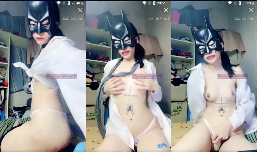 คลิปหลุด MLIVE สาวน้อยใส่หน้ากากแบทแมน ไลฟ์สดโชว์หุ่นแซ่บๆ น่าล่อหีสุดๆ
