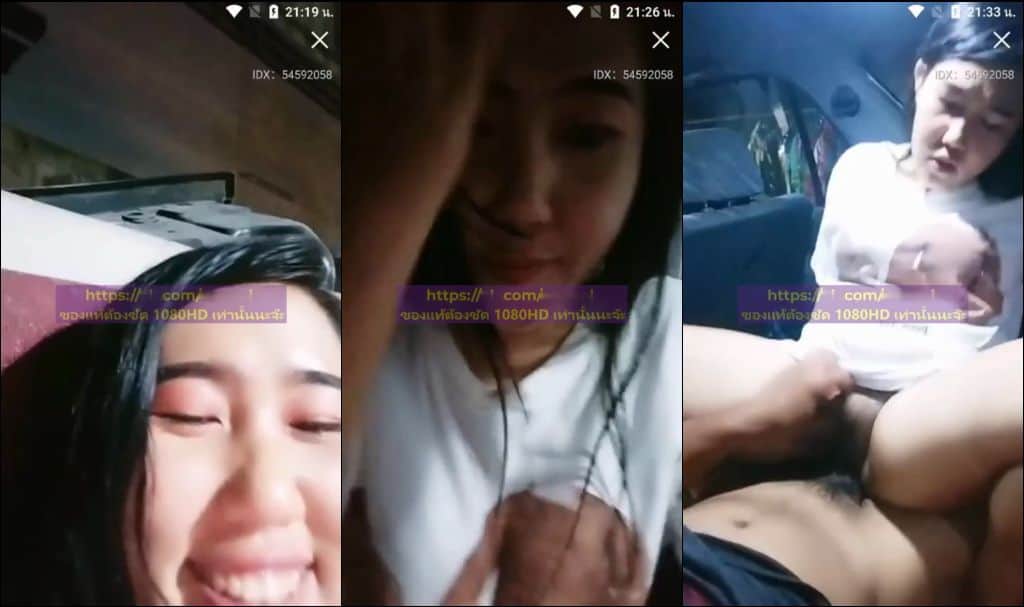 คลิปหลุด MLIVE ไลฟ์สดผัวเมียทางบ้าน โม๊คควยโชว์เพื่อนๆในไลฟ์