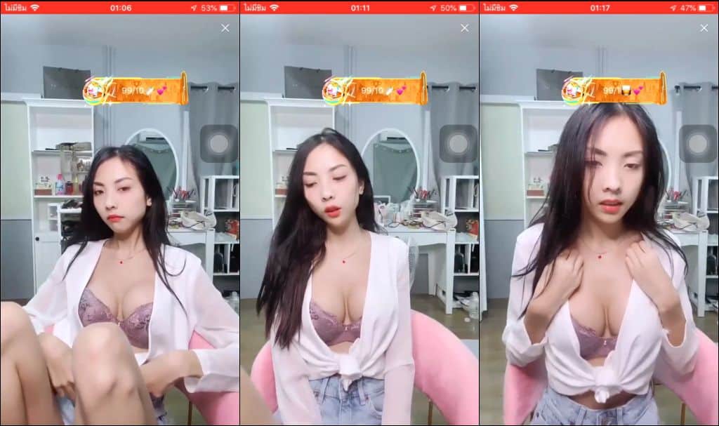 คลิปหลุด MLIVE ไลฟ์สดสุดเอ็กซ์ แม่สาวสวย นั่งแหวกหีโชว์น่าล่อมากก