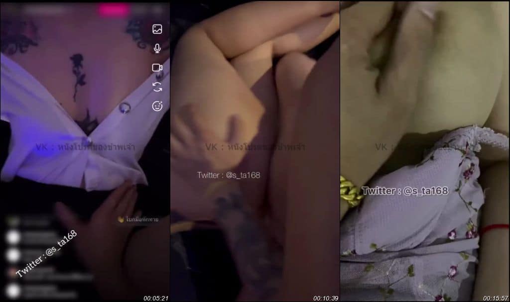 คลิปหลุด onlyfan น้องบี สาวสวยสุดเซ็กซี่ ขยี้ควยแฟนหนุ่ม