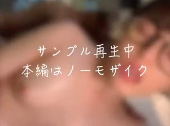 คลิปหลุด VK งานดีงานเด็ดจากพี่จีน น้องแว่นคนสวย รับบทหมอนวด ลีลานาบโคตรแซ่บเลย