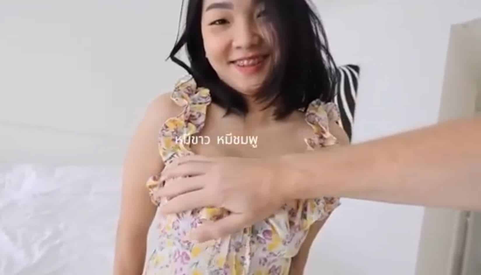 คลิปหลุด VK งานเด็ดสาวไทย นัดเย็ดกับหนุ่มผ่านแอพ มาถึงเช็คของก่อนเย็ดลีลาเด็ดจริงๆ