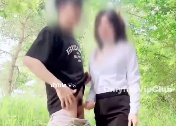 คลิปหลุด VK  หนุ่มสาวไทยวัยทีน ออกมาตั้งกล้องยืนเสียวริมทาง เย็ดกันไม่อายใครเลย