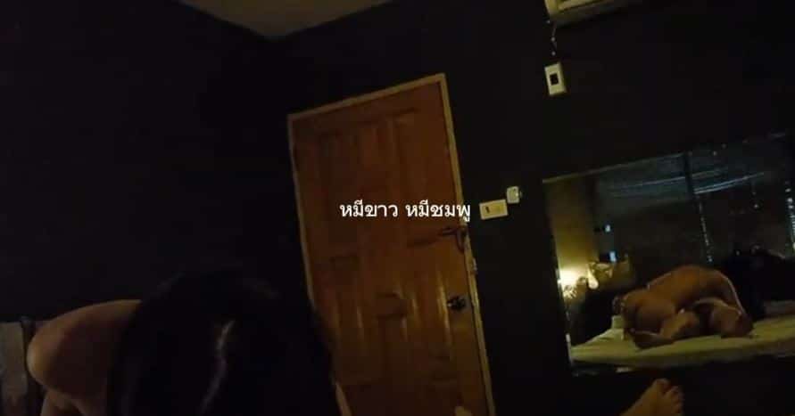 คลิปหลุด VK งานเด็ดไทย ห้องนวดนาบ นัดสาวมานวด เจอลีลาเด็ดกลายเป็นนาบแทนเลย