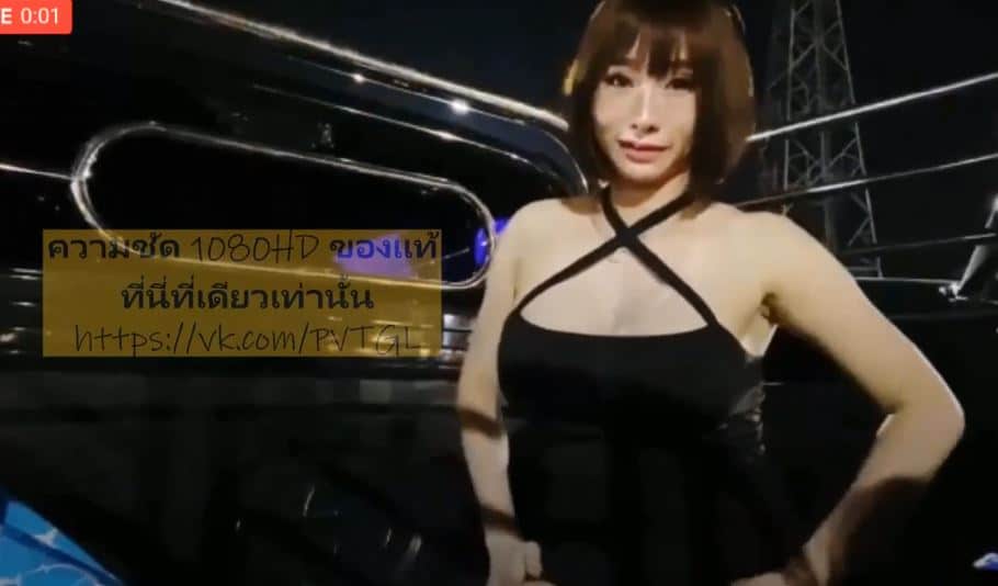 คลิปหลุด VK สาวไทยเน็ตไอดอล น้องแอมป์ออกมาไลฟ์สดนอกบ้าน ช่วยตัวเองบนหลังรถโคตรเด็ด