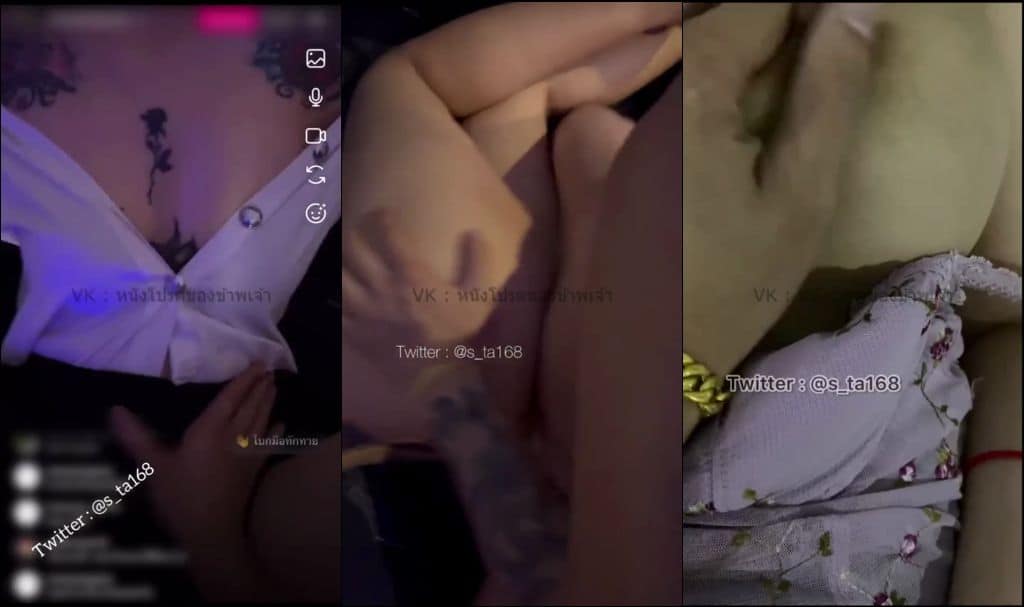 คลิปหลุด VK สาวไทย น้องบีโดนแฟนหนุ่มถ่ายคลิป จับเย็ดขยี้ติ่งหี กระแทกไม่ยั้ง