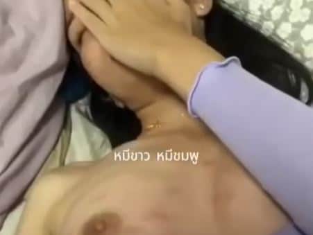 คลิปหลุด VK งานไทยทางบ้าน สาวร่านเจอดี เย็ดหีอย่างเดือด ดูดตามตัวแดงไม่ไหวเลย