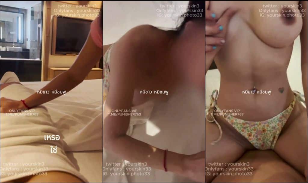 คลิปหลุด VK สาวไทยลายสักผีเสือ มาพร้อมกับลีลาสุดเดือด โคตรเด็ด เย็ดแม่งโคตรมันส์