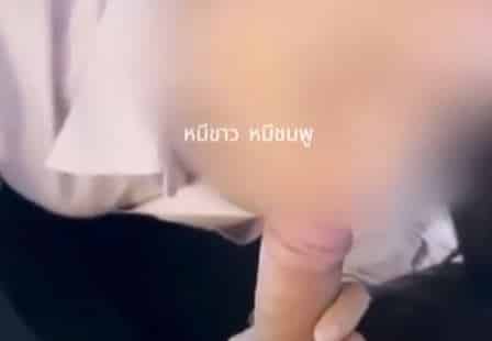 คลิปหลุด VK สาวไทยใส่ชุดนักเรียนมอปลาย ตั้งกล้องเย็ดกับแฟนหนุ่ม ดูดดุ้นเสียวไม่ไหว