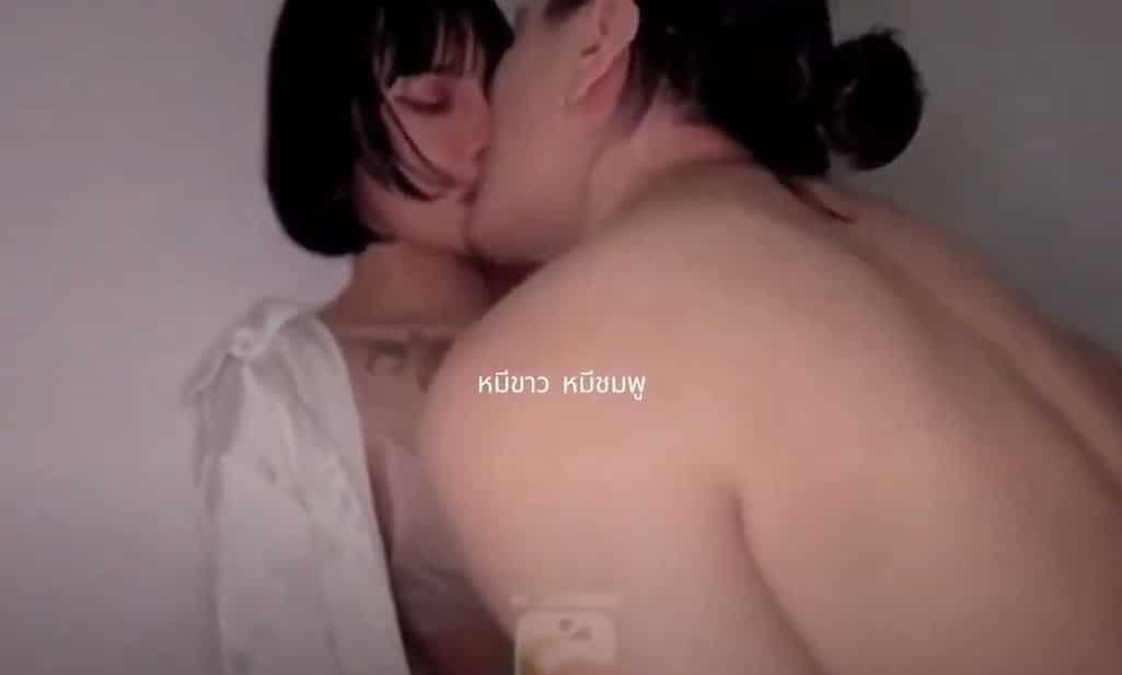 คลิปหลุด VK งานแซ่บแม่สาวน้อยสุดร่าน เจอพ่อหนุ่มหน้าบ้านๆ กระหนำเย็ดสะใจโคตรๆ