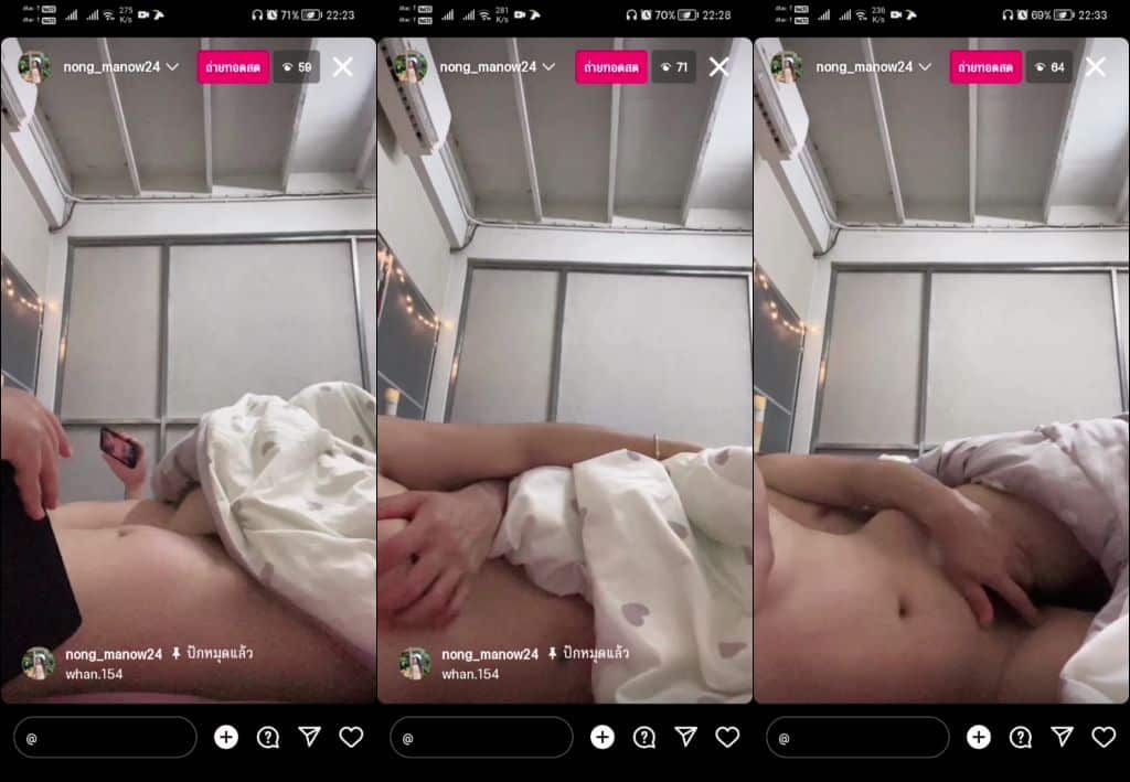 คลิปหลุดงานเด็ดจาก ไอจีสาวไทย โชว์ของดีห้องส่วนตัวแต่หลุดมาจนได้