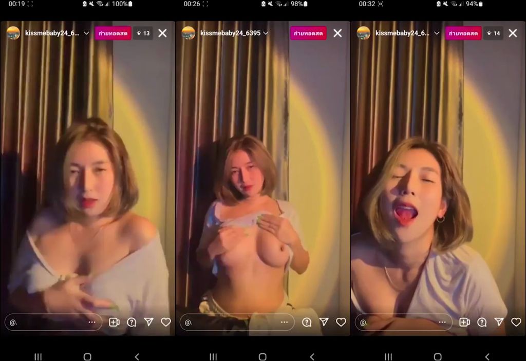 คลิปหลุดไทย สาวแซ่บไลฟ์สดในไอจีส่วนตัว เจอมือดี อัดคลิปลงเว็บ แต่แจ่มชิบหายเลย