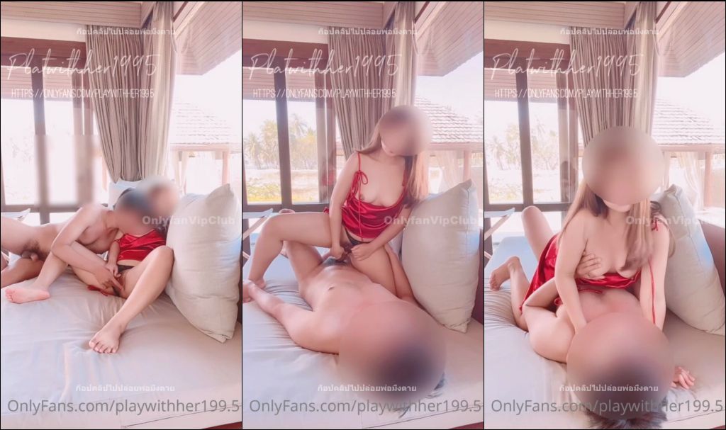 คลิปหลุด onlyfan ยัยสาวชุดแดงโดนผัวกระแทกแรงจัด เพราะชุดตัวเดียวเลย